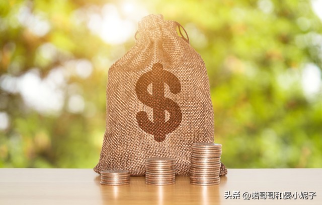 最新25万存银行一年利息多少,2017年10000元存银行一年利息多少