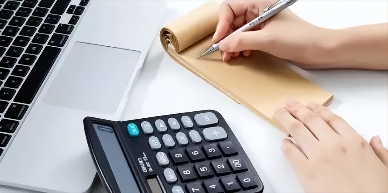 个税手续费返还账务处理怎么操作,会计账务处理清税流程