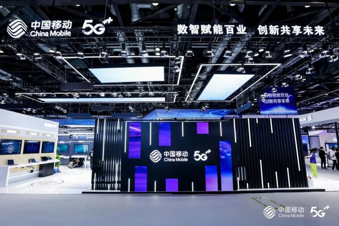 中国移动云电脑随时随地无烦恼