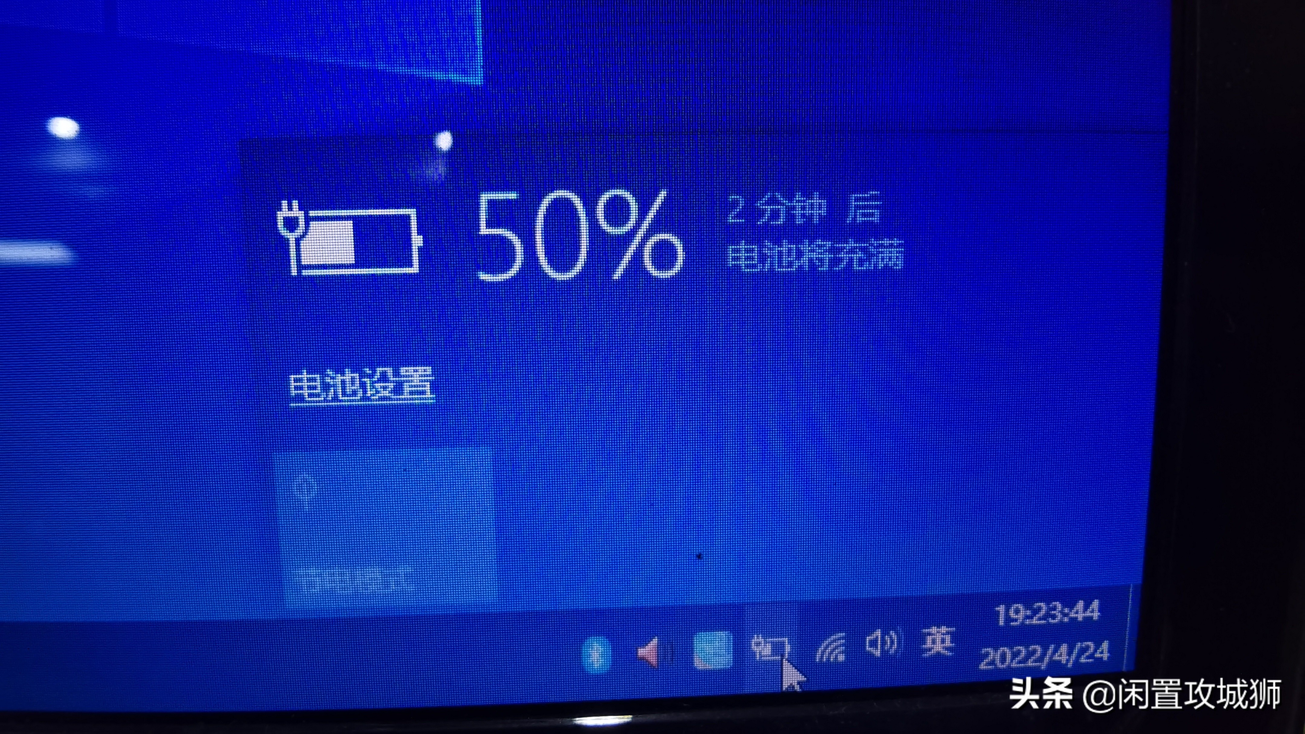 电脑维修经典案例解决方案,笔记本电脑维修教程视频全集