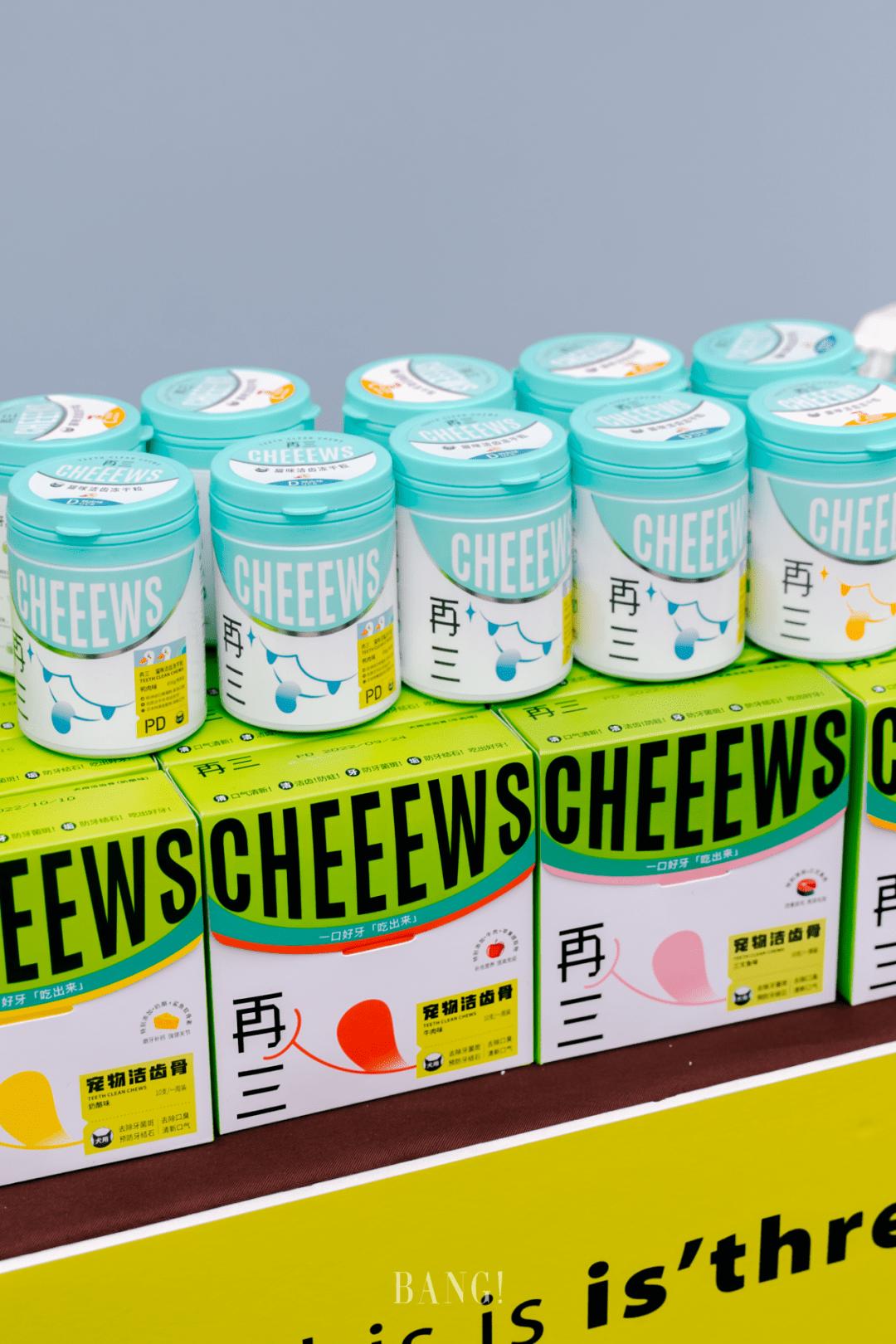 好「友」意思！魔都缤纷春日生活，在博荟广场ONEEAST安排上了！