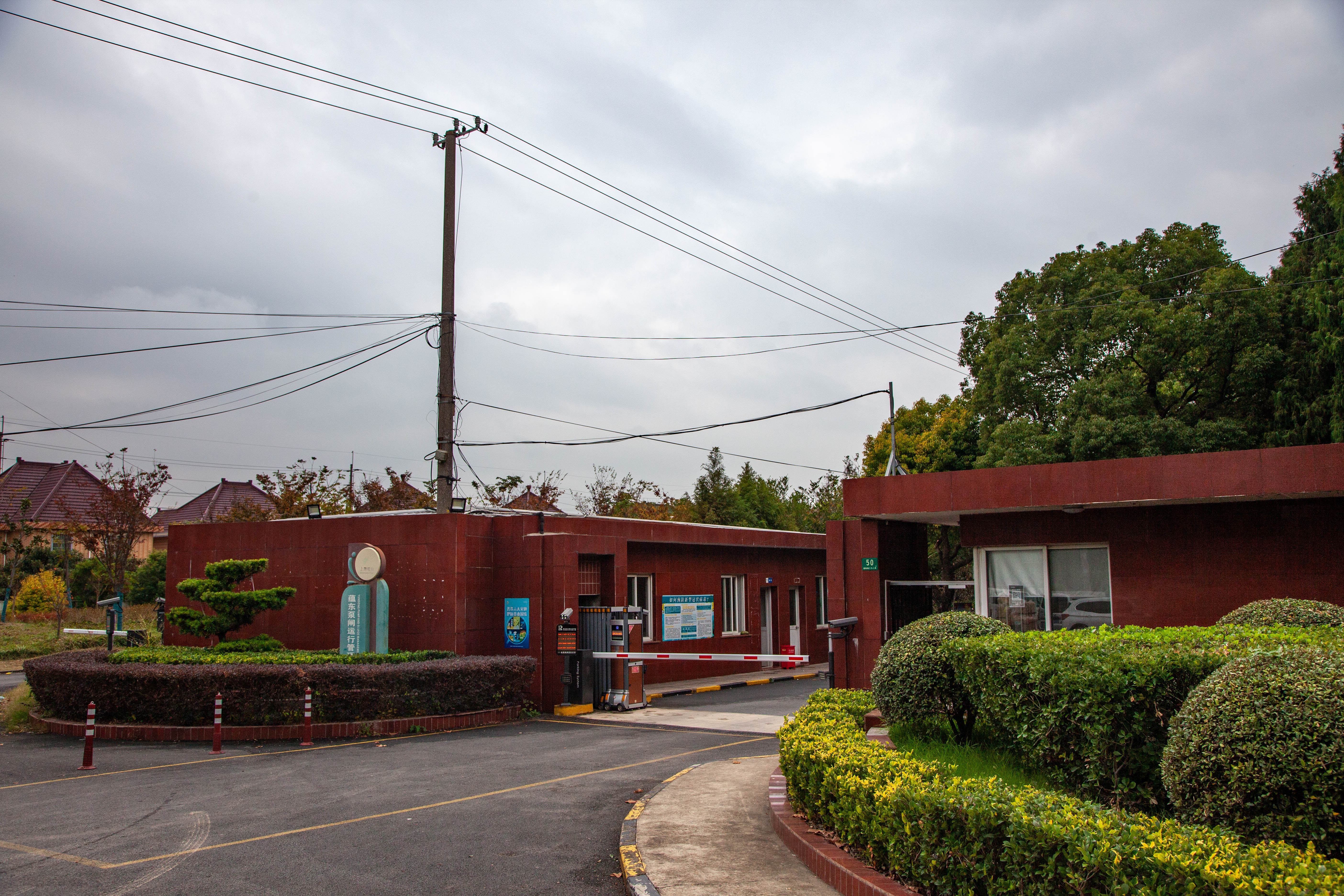 宝山顾村历史,上海宝山顾村老街