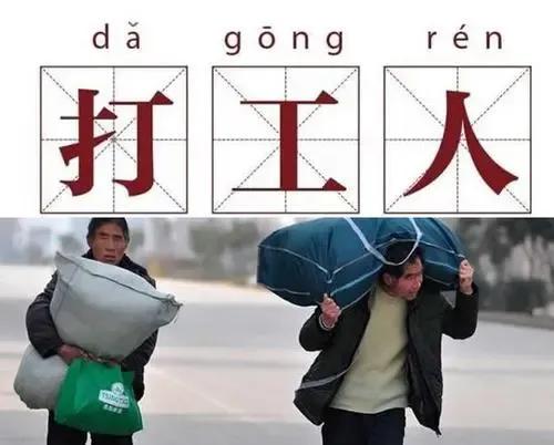 学生做暑假兼职有什么好的工作,学生在暑假能干些什么兼职