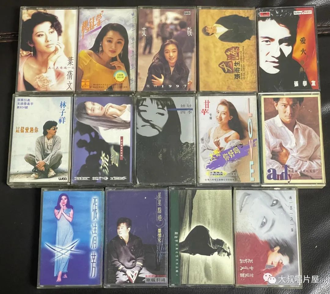 怀旧经典流行歌30首,90老歌盘点2002华语经典流行歌曲