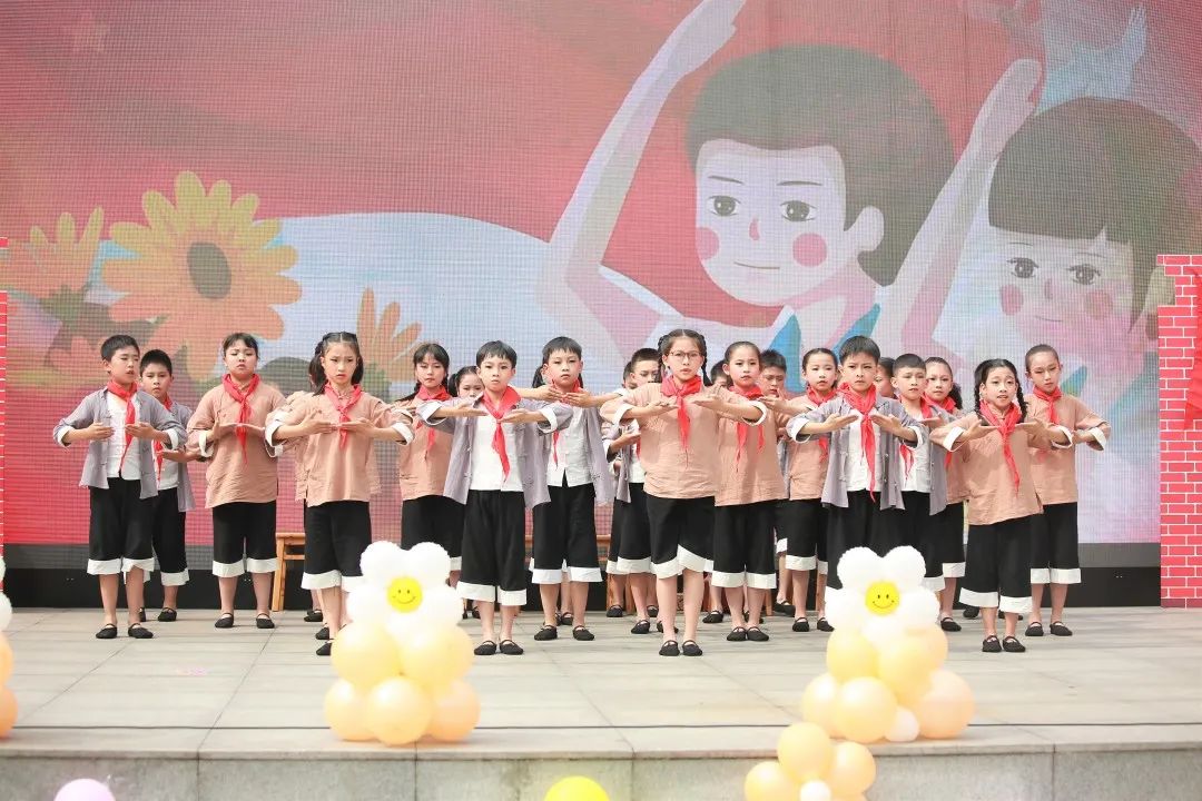 邛崃市六一儿童节活动信息,邛崃建平小学六一活动