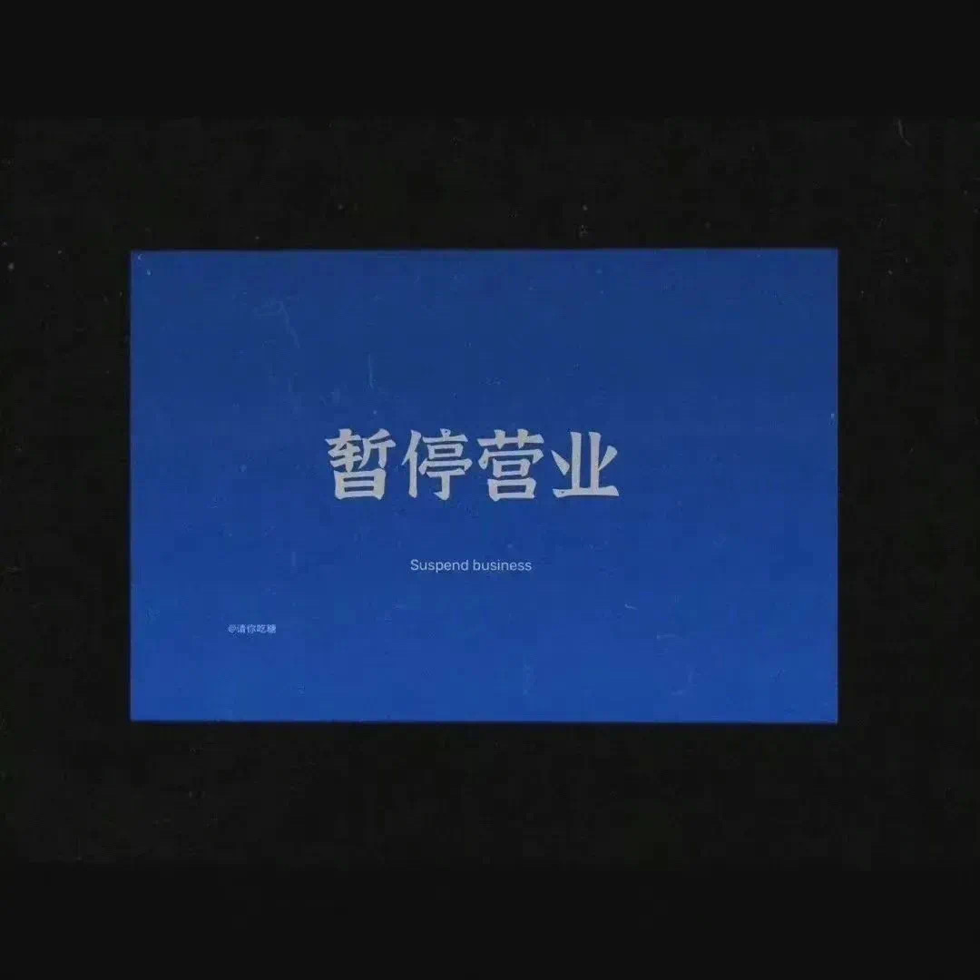 微信聊天背景图潮流简单,潮流图片高级感背景图男