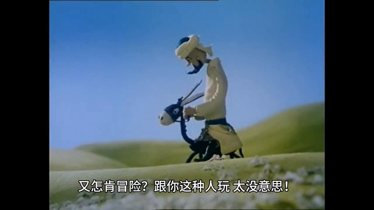 他是江北的龙师，何必和这些孩子解释那么多？