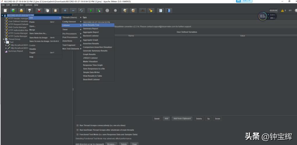 测试工具jmeter自学,jmeter性能测试的完整过程