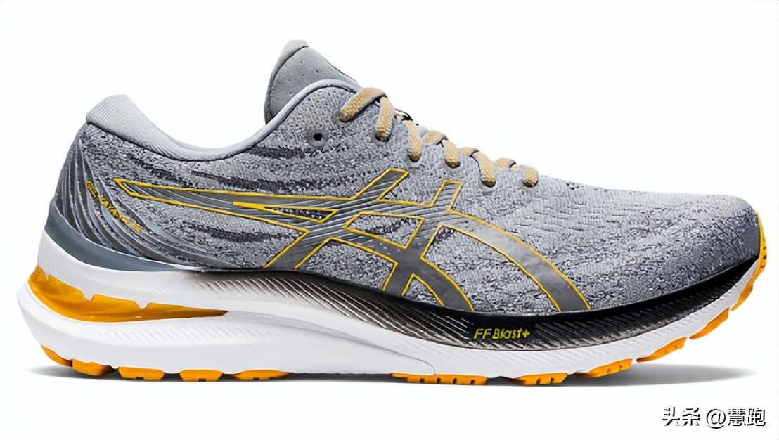 2022年稳定支撑跑鞋排行,2023稳定支撑跑鞋推荐