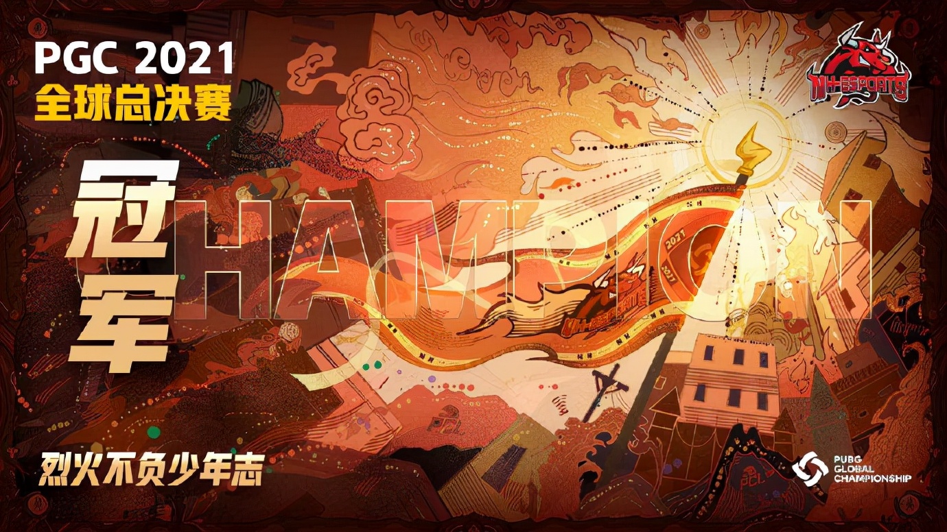 绝地大饭堂,绝地大饭堂竞技模式排行