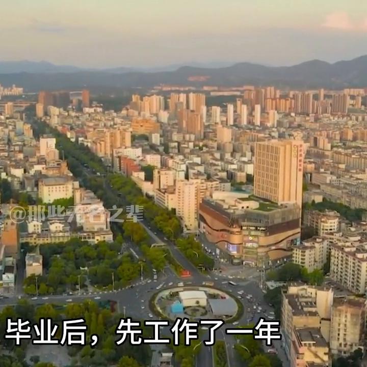 二本电子信息工程毕业后找工作,二本电子信息实习