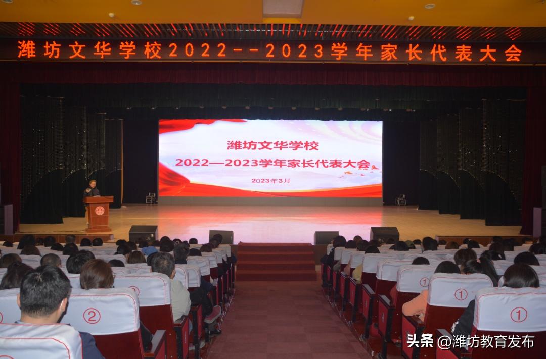 周播报,新闻播报周播