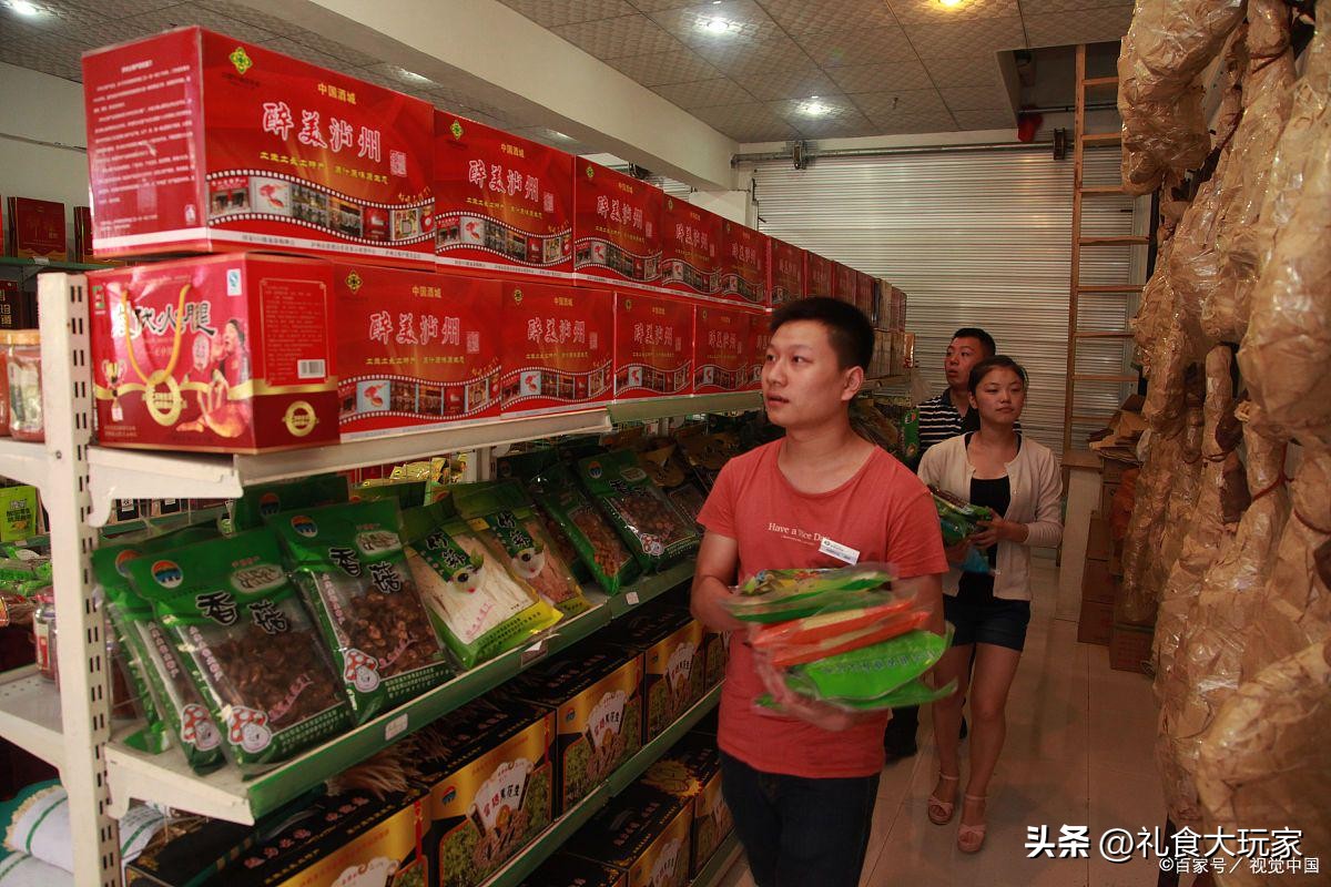 食品经销商如何运营电商,优秀经销商经营模式