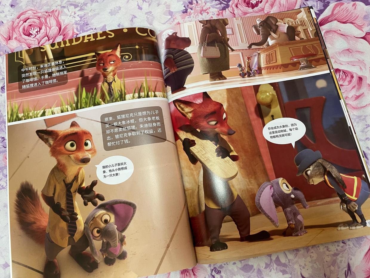 5岁儿童编程入门先学什么 (13岁孩子学习编程从哪里入门)