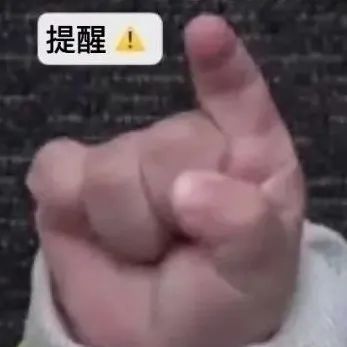 更改ip属地有泄露隐私风险,修改ip地址被封号