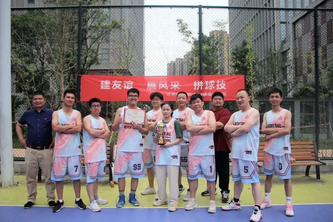 跃动夏日，科天健2022届“篮球杯”圆满结束