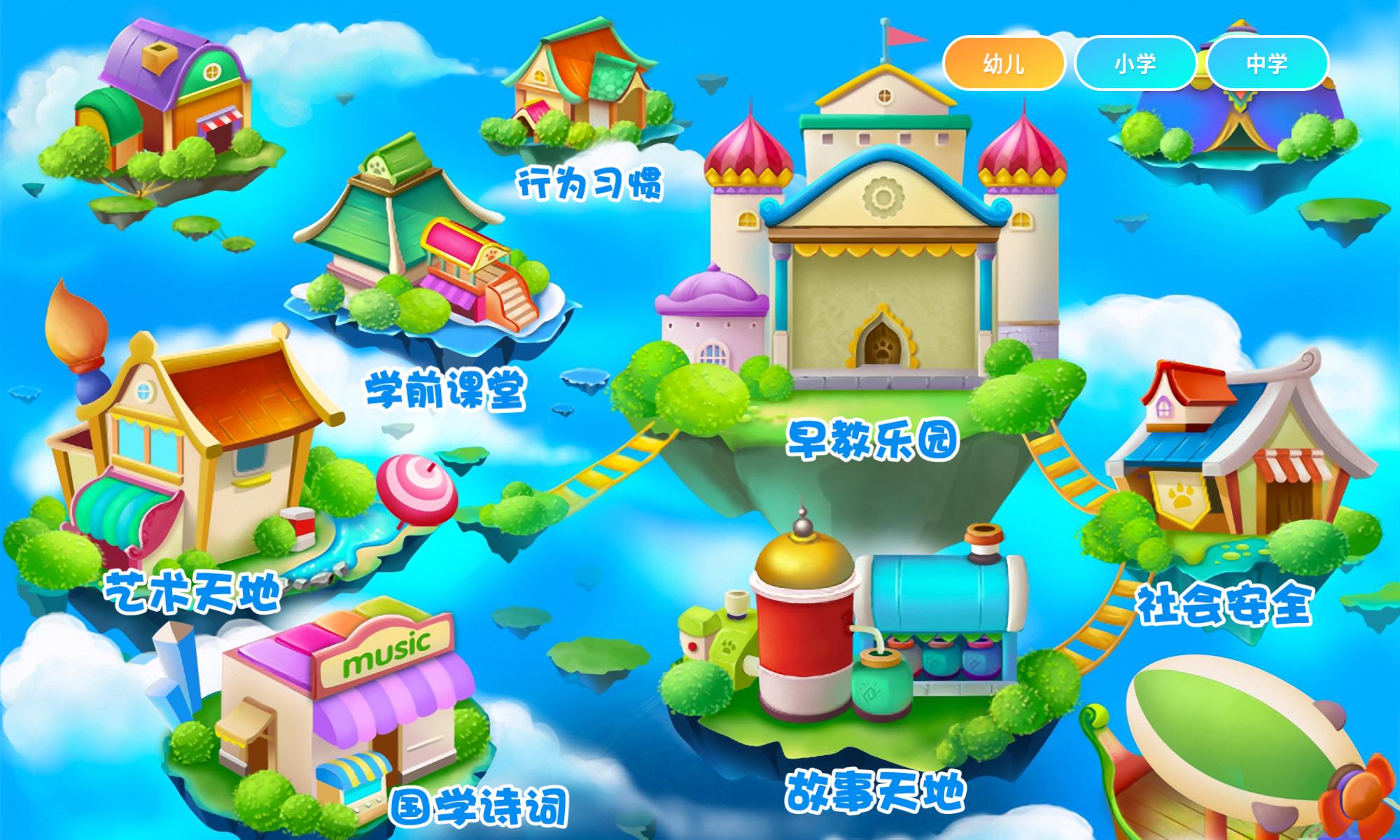 酷比魔方平板iplay50参数,酷比魔方平板iplay50pro真实评测