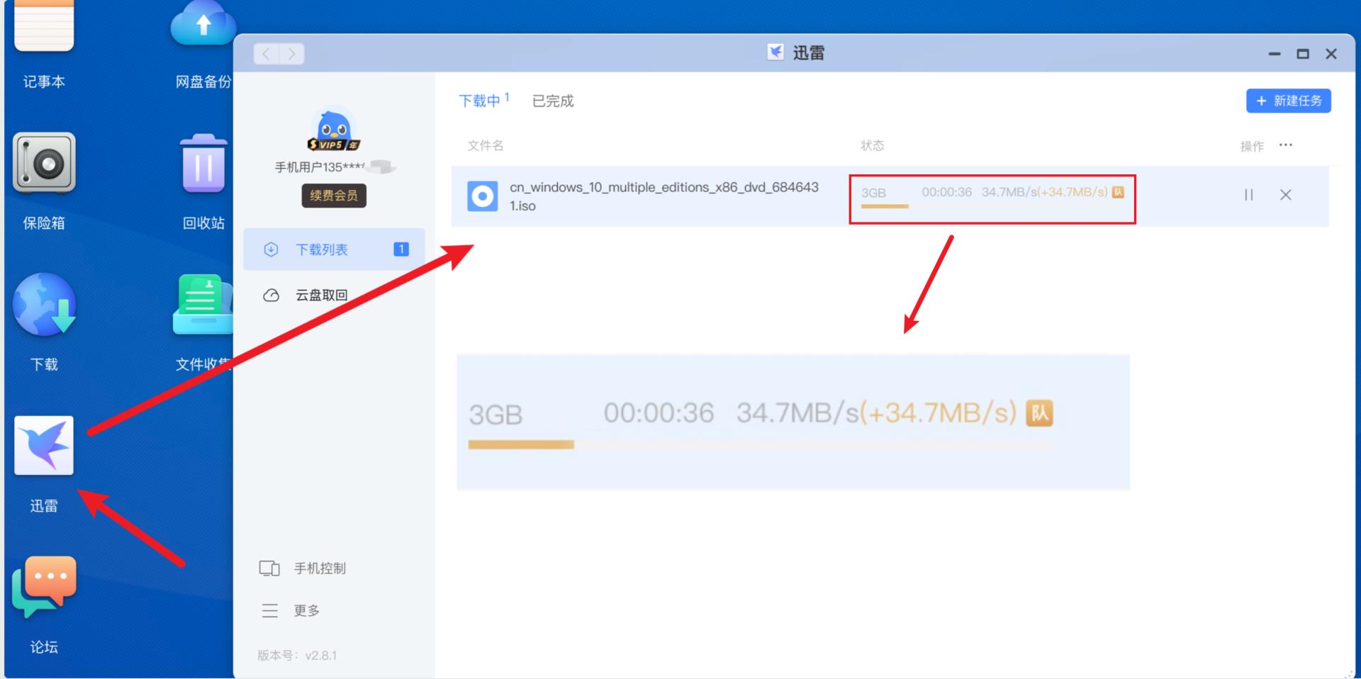 极空间z4对比绿联4600nas,极空间z4对比绿联nas