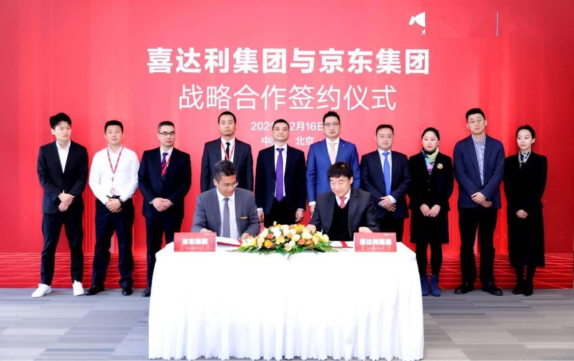 百世快递与极兔是合并还是合作,极兔快递收购百世物流