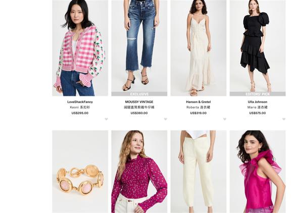 香港龙丰商城东西是正品吗,龙丰商城海淘攻略