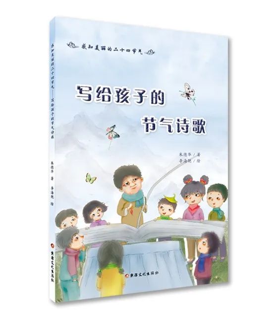 世界读书日儿童推荐一本好书,世界读书日名师推荐书目