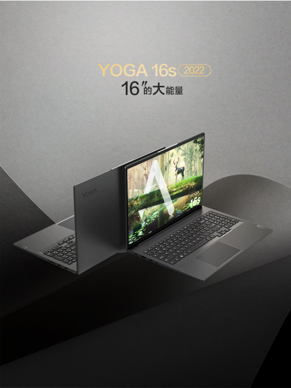 轻薄办公笔记本女性,适合年轻人的轻薄笔记本