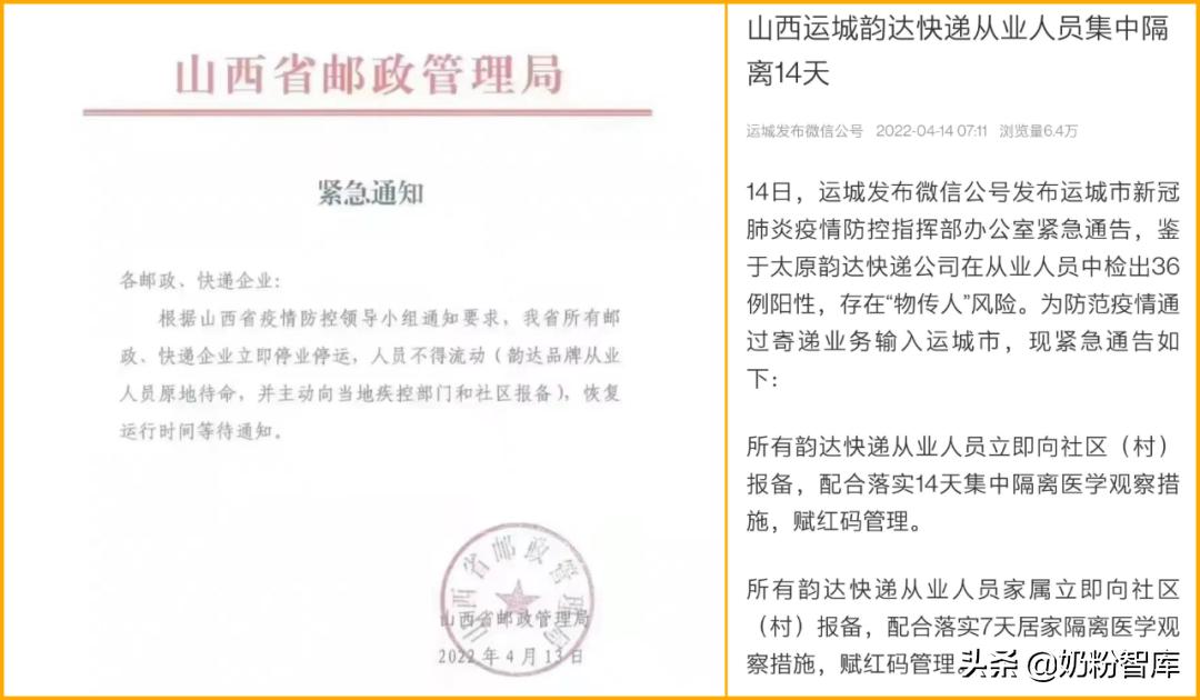 爱他美卓萃奶粉一段大罐价格,爱他美卓萃259元一罐