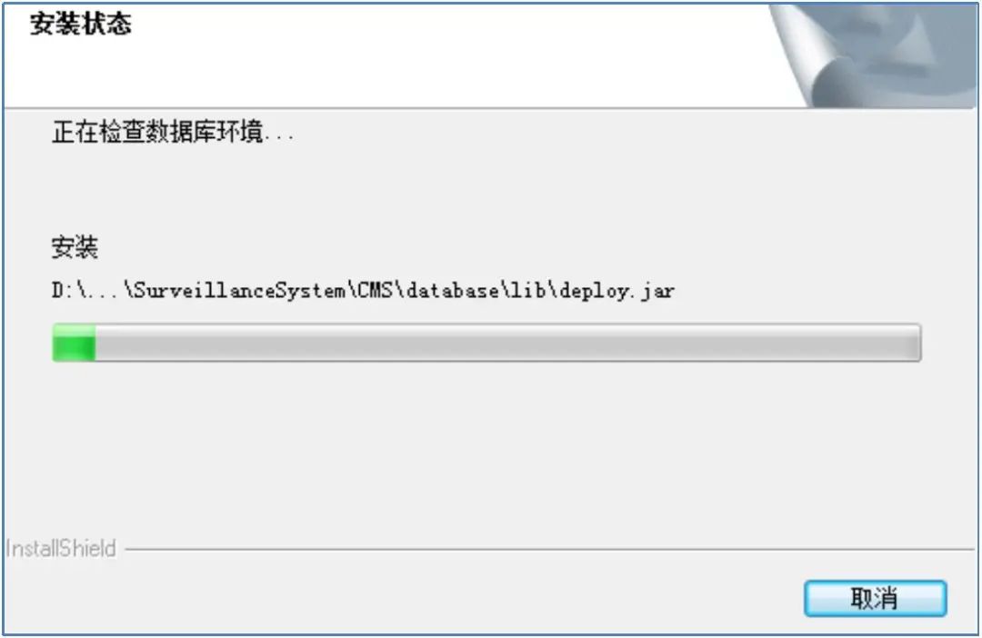 海康ivms-9000n后台配置教程,海康ivms-8700如何格式化硬盘