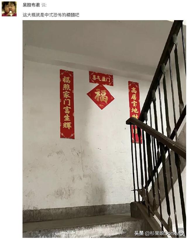 小白兔电商十万块,小白兔电商怎么玩