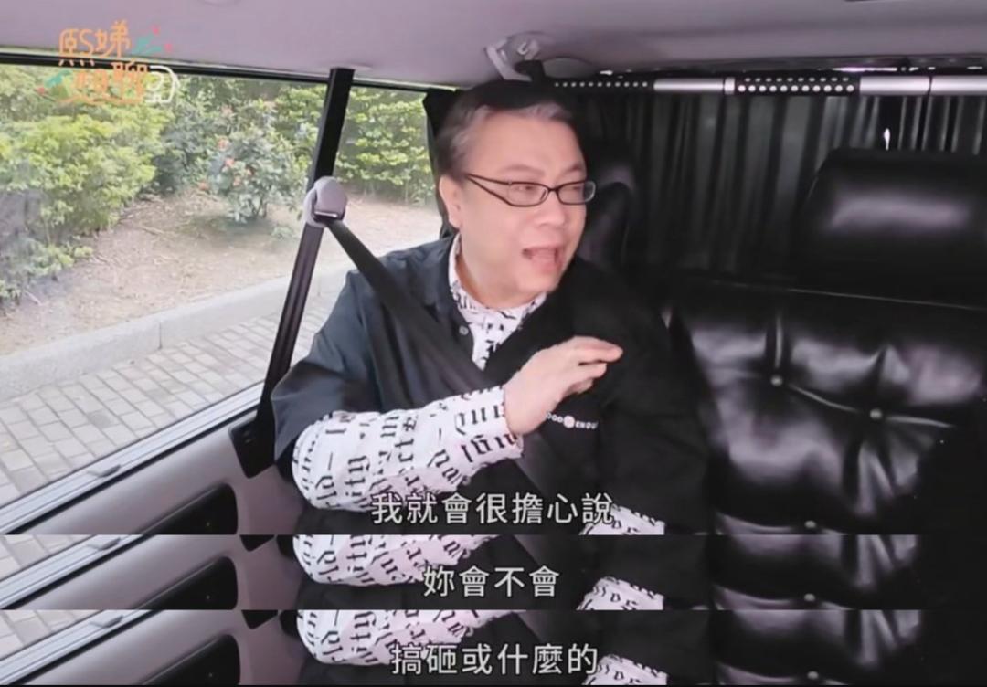 小s婚礼大s发言视频大全,大s婚礼视频小s感动落泪