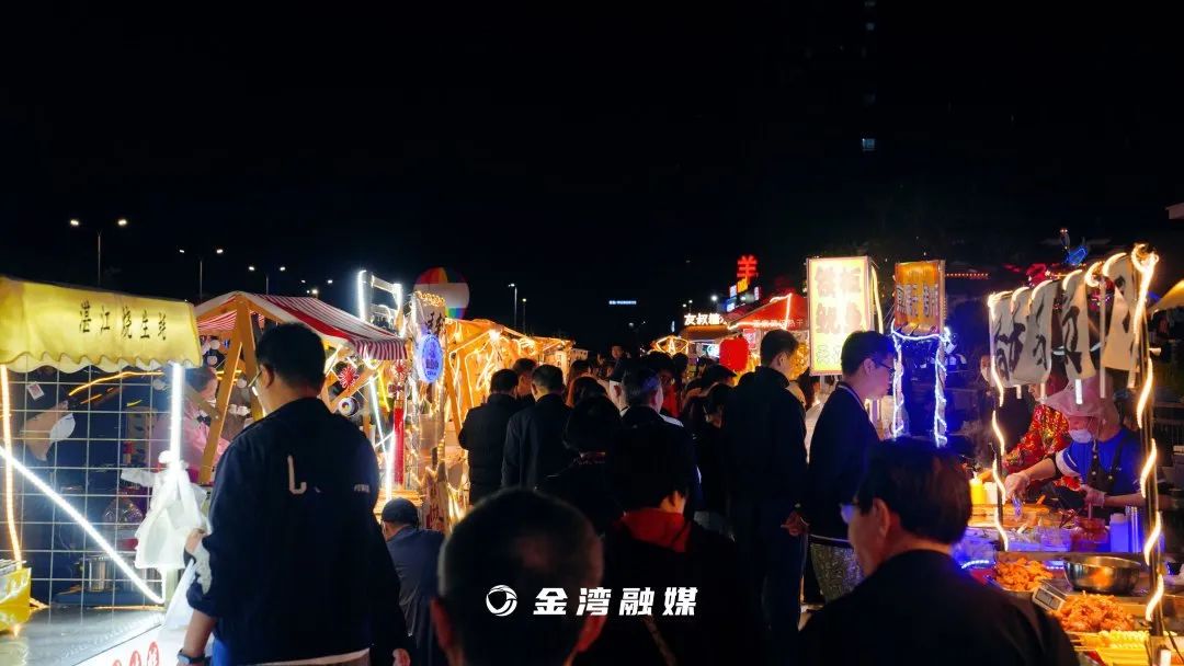 深夜食堂金湾店,深夜食堂金湾