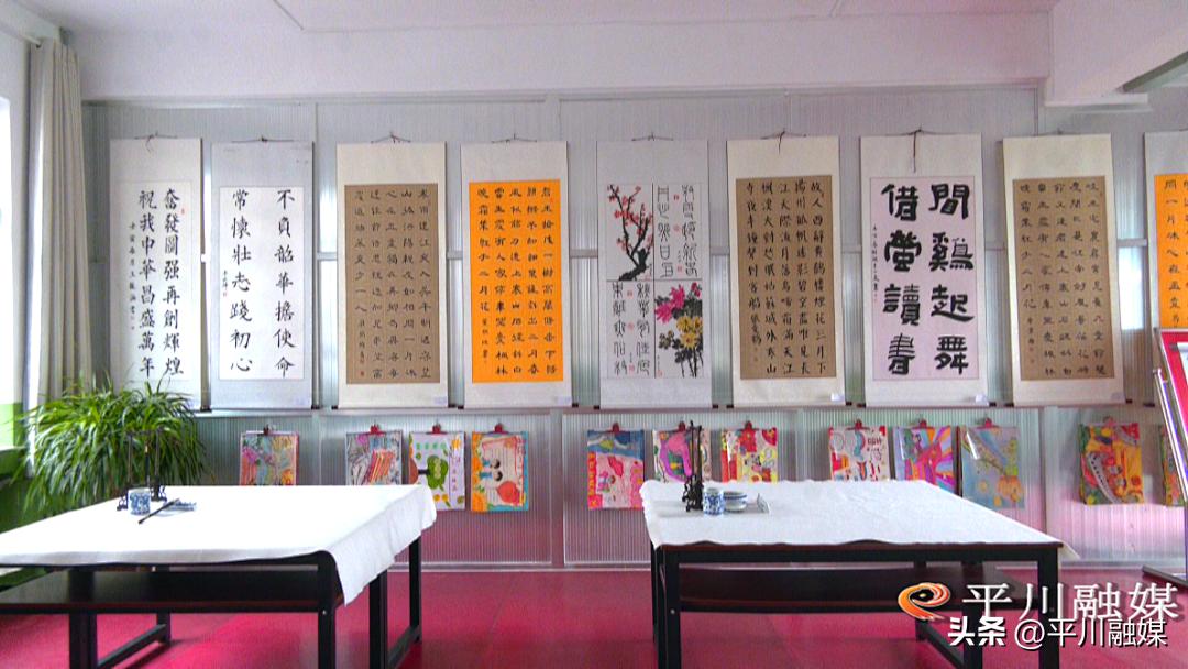 白银市育才小学校长,白银育才小学校长简历