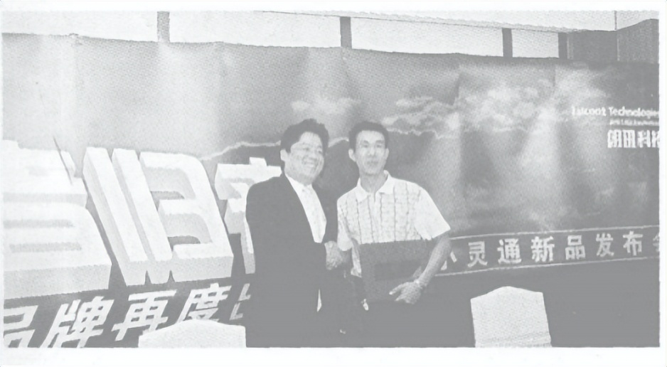 通信历史连载83-阿尔卡特-朗讯-阿郎在中国这些年