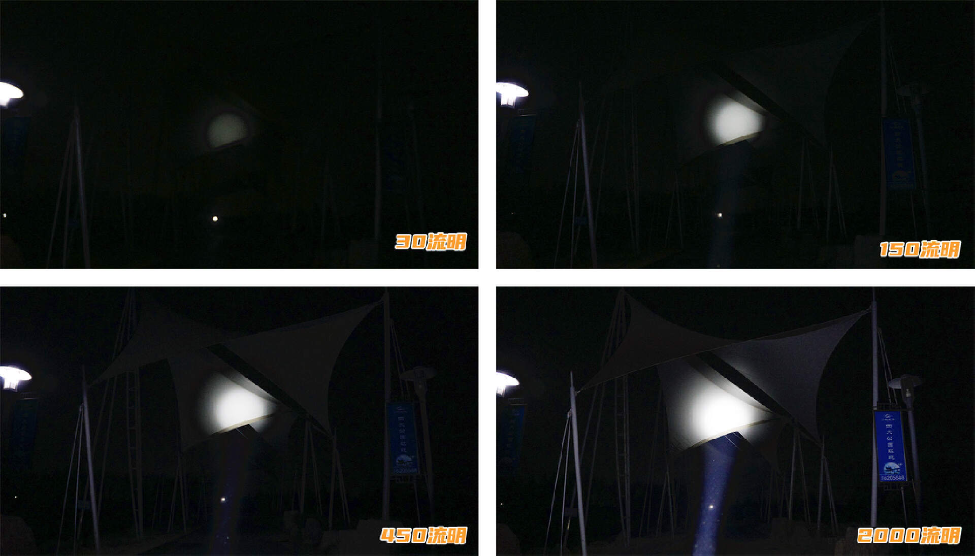 cyanskyk3,cyanskyk3v2手电测评