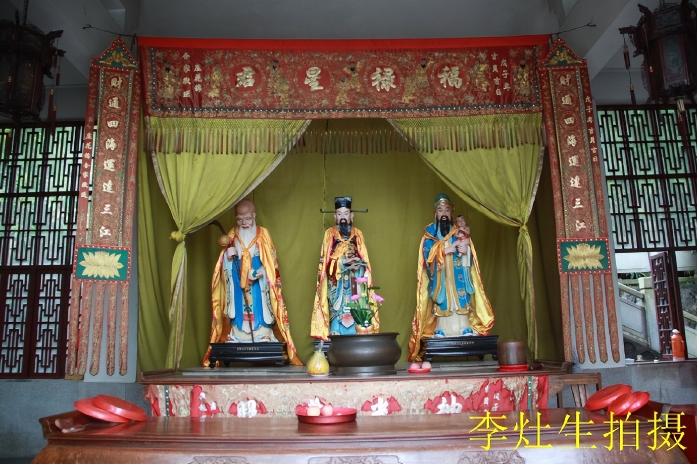 杨四将军庙简介,杨四将军庙在哪个位置