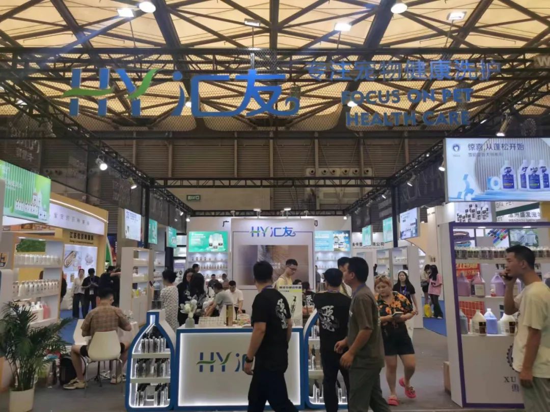 第25届亚洲宠物博览会夜场有什么,第24届亚洲宠物博览会举办时间