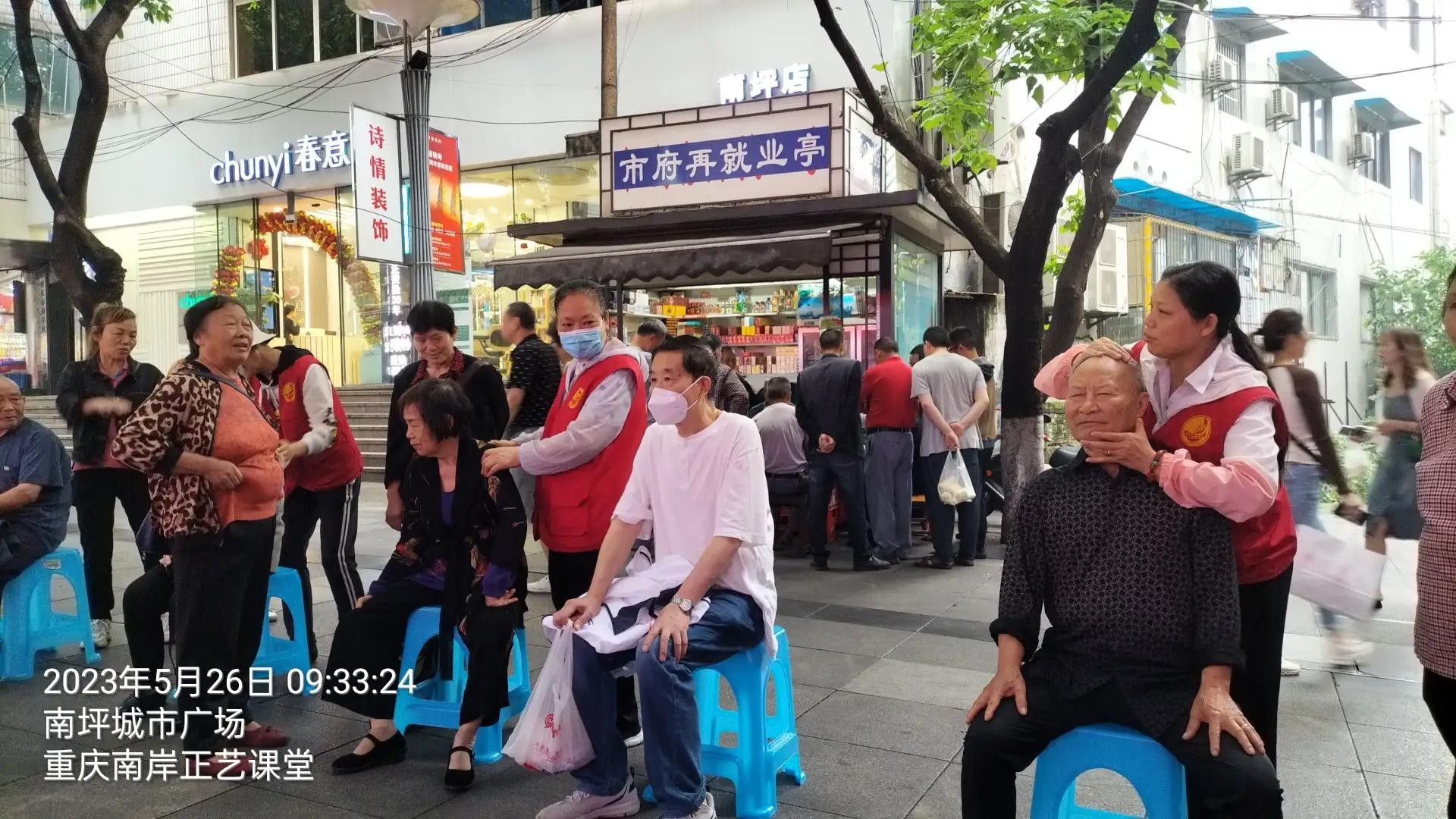 志愿服务进社区暖心服务零距离,志愿爱心服务