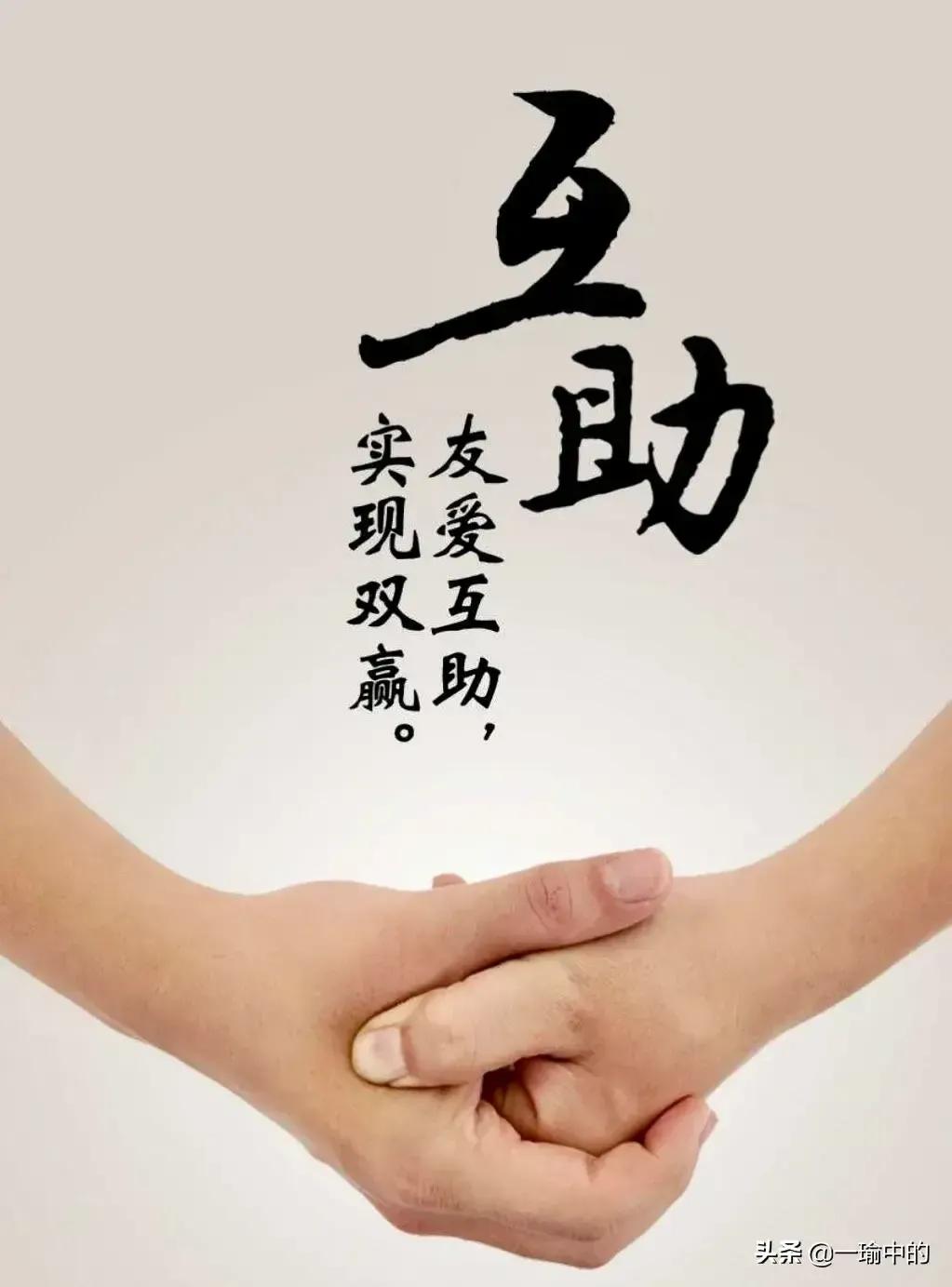 洪乔的成语,洪乔捎书的意思