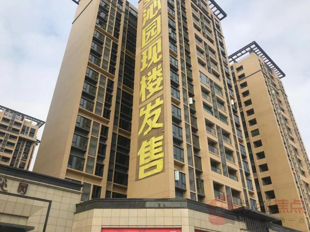 早年站岗解套难?实探张槎5盘齐齐企稳1.7万/㎡