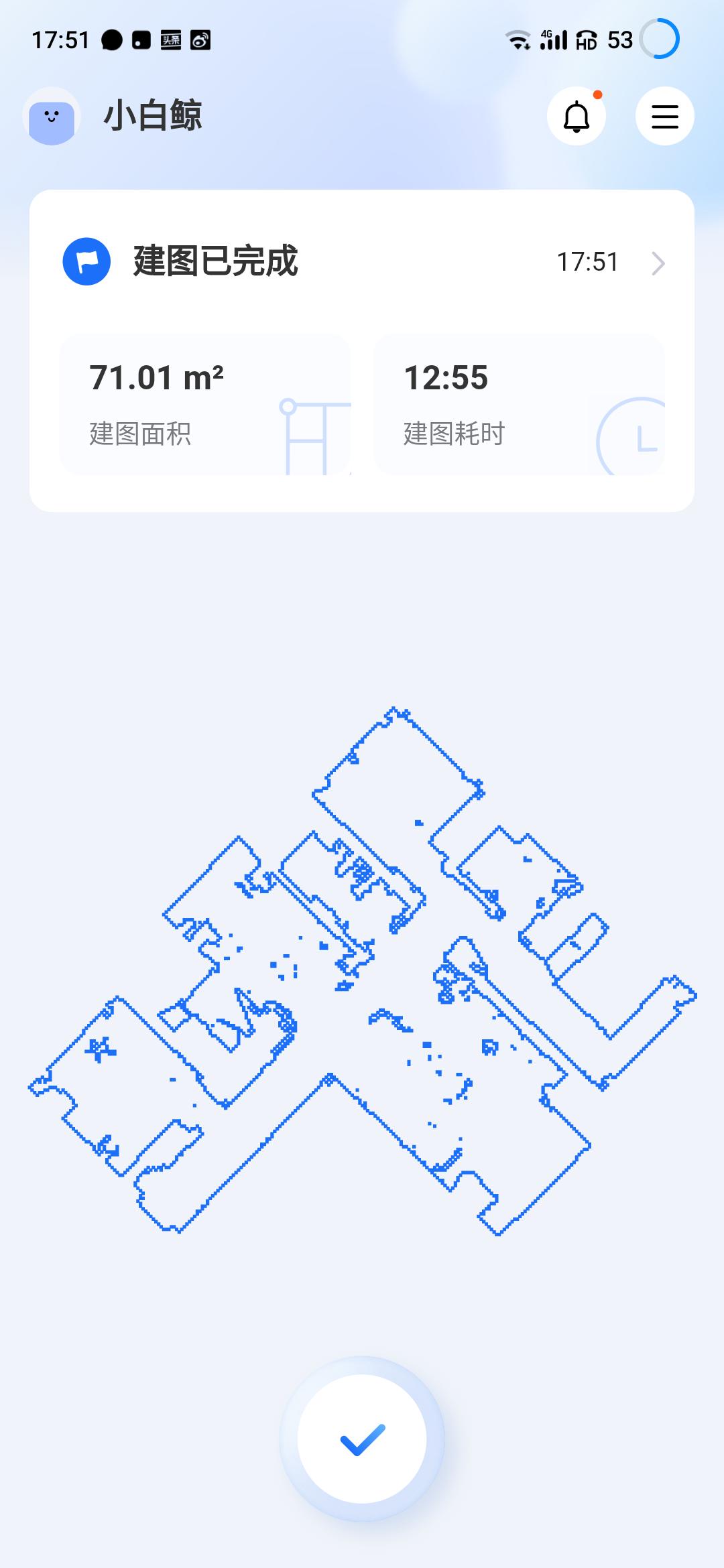 云鲸j4扫拖一体机器人使用教程,云鲸第二代扫地机器人测评