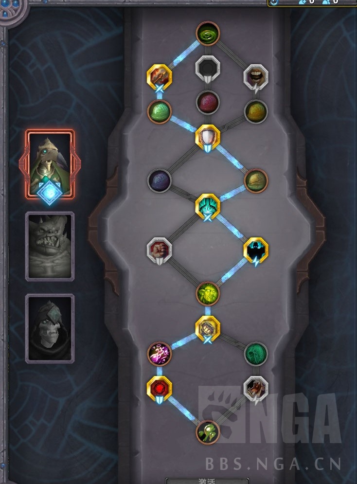 魔兽世界9.27武器战输出手法,魔兽世界9.15武器战