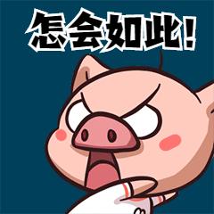 涉诈域名整改措施,涉诈网址识别素材