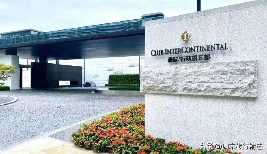 深圳大梅沙京基洲际度假酒店视频,深圳大梅沙京基洲际度假酒店介绍