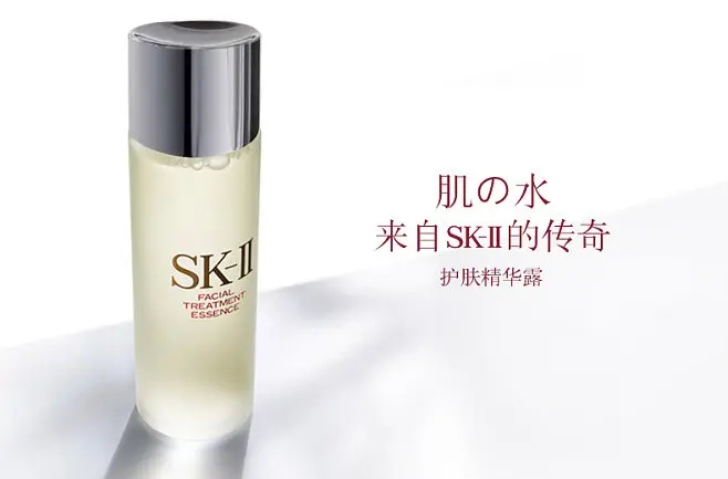 冷门好用化妆水推荐女生,好用的化妆水测评