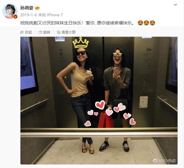 孙燕姿断绝关系,孙燕姿分手歌曲