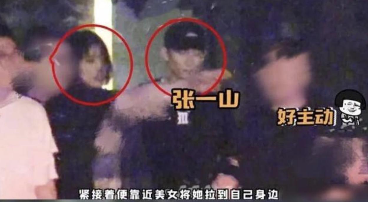 盘点娱乐圈9位男星的“衰落史”,劣迹男明星都有谁