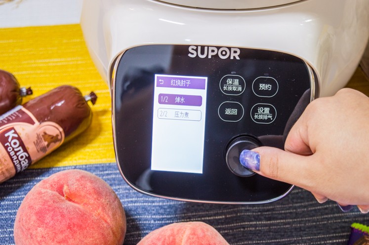 苏泊尔电压力锅性价比款式推荐,苏泊尔电压力锅推荐小型