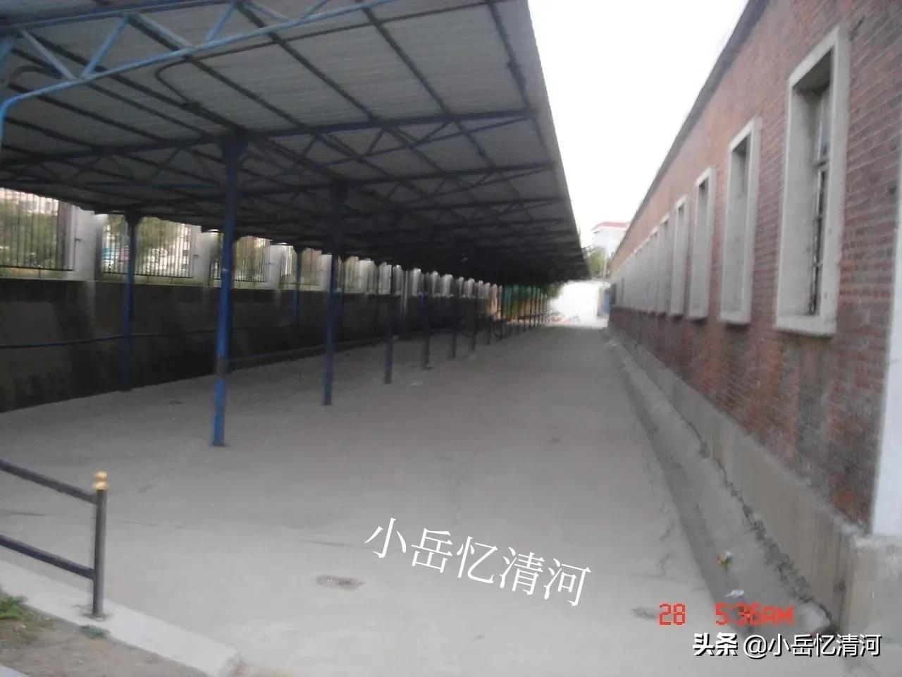 清河记忆——清河初级中学