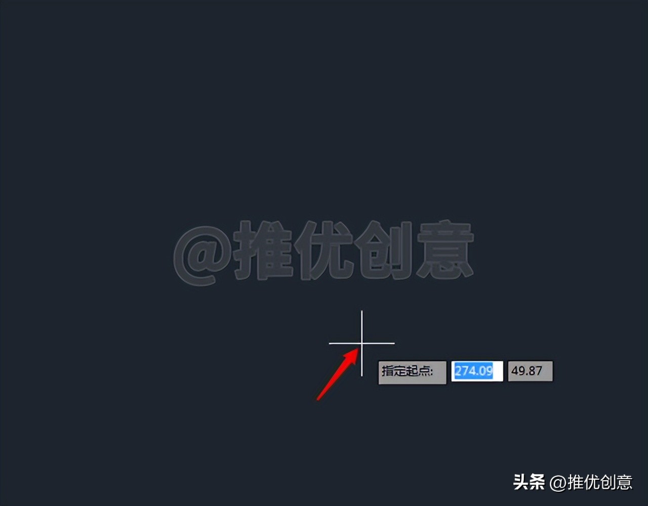 cad多段线操作方法,cad多段线操作教程