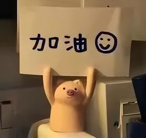 零基础学英语还是数学好,零基础小白学数学